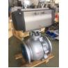 Buy cheap atex valve rack and pinion rotary actuators from wholesalers