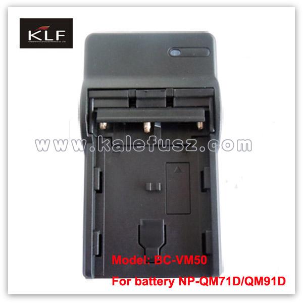 Buy cheap Camera Charger VM50 for Sony camera battery QM91D from wholesalers