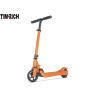 Buy cheap 5 Inch Foldable 2 Wheel Electric Mini Scooter TM-TM-H02 For Teenager / Kids from wholesalers