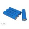 Buy cheap Rechargeable Li-ion IFR18650 3.2V LiFePO4 Battery for E-bike Battery Pack from wholesalers