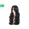 Buy cheap Black Body Wave High Temperature Fiber Wig For Women Extra Long from wholesalers