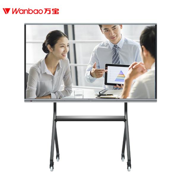 Buy cheap 105'' IR Touch Screen Interactive Whiteboard For Business from wholesalers