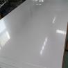 Buy cheap 316L 304L Cold Rolled Stainless Steel Sheet Coil 3mm 1500mm Width from wholesalers