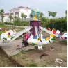 Buy cheap Self Controlled Amusement Park Airplane Ride CE ISO Certification from wholesalers