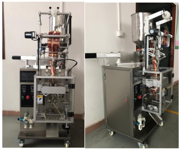 Buy cheap Stable Automatic Bag Packing Machine / Coffee Packaging Machine from wholesalers