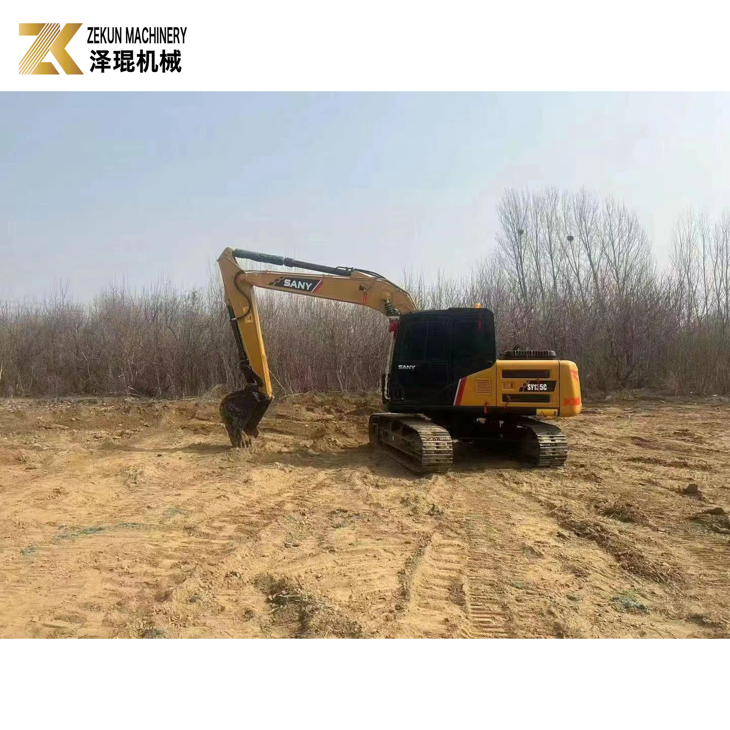 Engineering 13.5 Ton Used Sany 135C Excavator 135C PRO 135C-9 Heavy Duty Projects