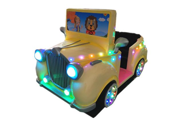 Buy cheap 400W Power Coin Operated Kiddie Ride , HD Displayer Less Noise Kiddie Ride Car from wholesalers