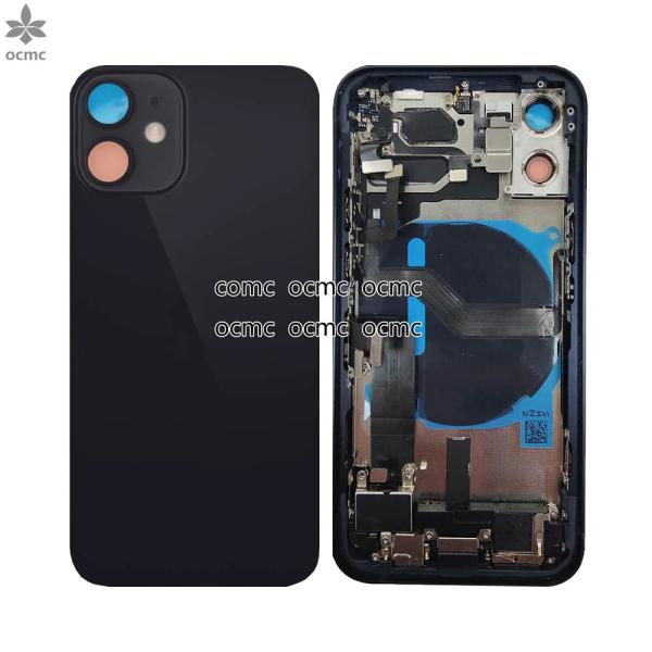 Buy cheap Sturdy Full Body Protection Smartphone Chassis For Iphone 12 Mini Housing from wholesalers