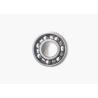 Buy cheap High Rotating Speed Small Ball Bearings 684ZZ RPM Size 4*9*4mm Small Vibration from wholesalers