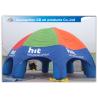 Buy cheap Durable Inflatable Air Tent Inflatable Spider Dome Tent For Advertising Service from wholesalers