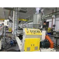 Buy cheap PC / PMMA LED Lamp Cover Automatic Extrusion Machine 300mm Wide product