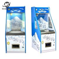 Buy cheap 110V 220V Coin Pushing Game Machine With Ticket Dispenser product