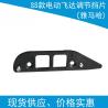 Buy cheap YAMAHA SS12 16MM SMT Feeder Parts KHJ-MC24D-00 Plate Guide 12 from wholesalers