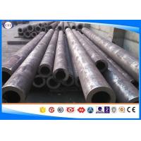 Buy cheap 5120 / SCr420H / 20Cr4 / 20Cr Alloy Steel Tube For Automotive Machinery 15m Max product