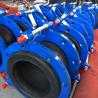 Buy cheap Epdm Bellows Expansion Joint High Temperature Flexible Flange Connection NR Rubber from wholesalers