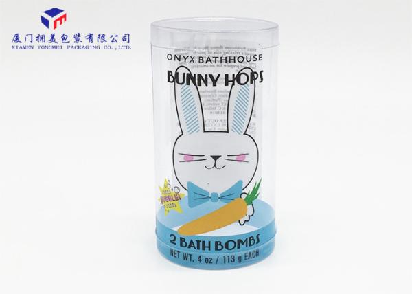Buy cheap Plastic Cylinder Packaging Tubes Clear PVC Packaging Boxes For Pack Bath Bomb from wholesalers