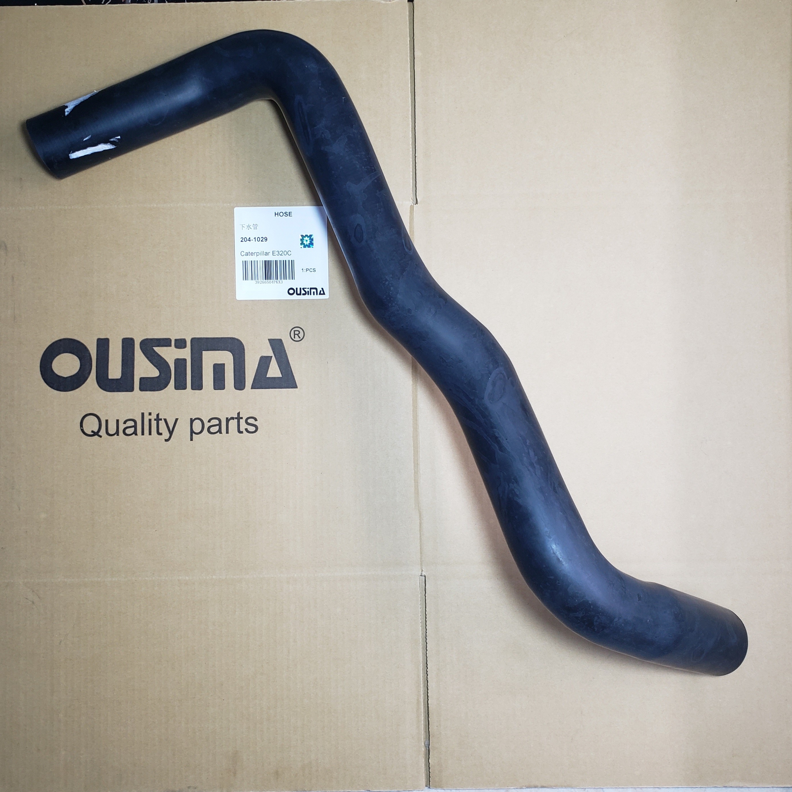 Hose 204-1029 2041029 For Excavator CAT 320C