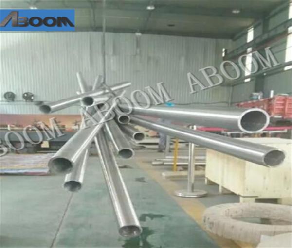 Buy cheap Inconel Alloy W.Nr.2.4663 UNS N07617 from wholesalers