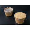 Buy cheap Food Grade Biodegradable Paper Cups Recyclable Eco Friendly With Lids from wholesalers
