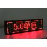 Buy cheap Industrial F5.0 Large Dot Matrix Display Energy Saving Brightness ≥300 nits from wholesalers