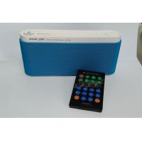 Buy cheap bass sound quran bluetooth speaker for 6W speaker product