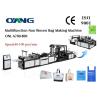 Buy cheap Ultrasonic Sealing Non Woven Bags Manufacturing Machine For D Cut / T Shirt / Handle Bag from wholesalers