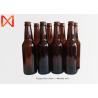 Buy cheap Frosted Amber Antique Beer Bottles Small Volume 330ml Easy Storage Hot Stamped from wholesalers