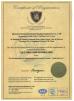 Shenzhen DeKang Electronic Cleaning Appliances Co.,LTD Certifications
