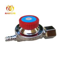 Buy cheap Aluminium Material Gas Timer Valve 6 Years Life For Gas Leakage Protection product