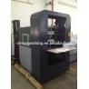 Buy cheap CE Approved Paper Hole Making Machine For Spiral Notebook from wholesalers