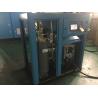 Buy cheap Low Noise Rotary Screw Type Air Compressor / IP55 Oil Lubricated Air Compressor from wholesalers
