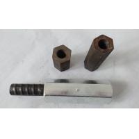 Buy cheap Machinery Hexagon nut L=30mm with tie rod system product