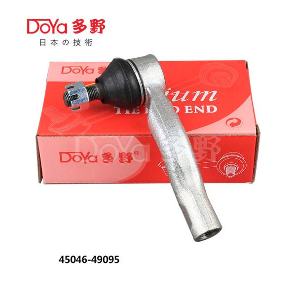 Buy cheap Toyota Tie Rod End 45046-49095 from wholesalers