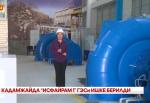 Buy cheap Customized Francis Turbine Generator for Water Head Range 5m-500m from wholesalers