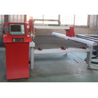 Buy cheap BXS-1530 Portable CNC Plasma Cutting Machine Plasma Metal Cutting 0 - 8000mm/Min product