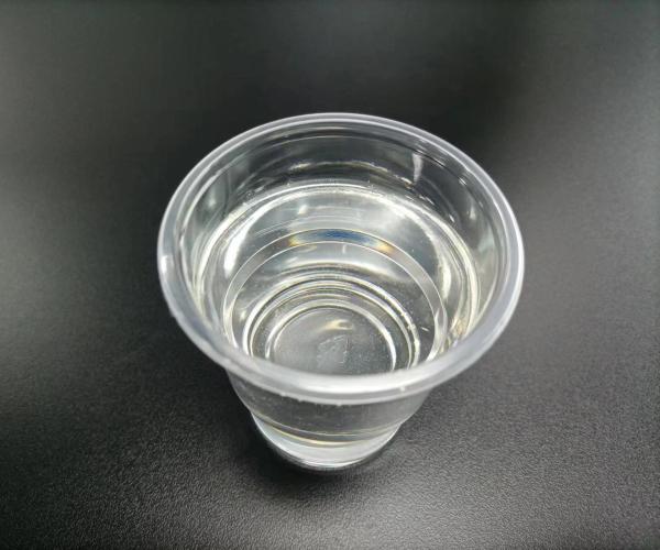 Buy cheap Modified Polyurethane Acrylate For Uv 3c Coating from wholesalers
