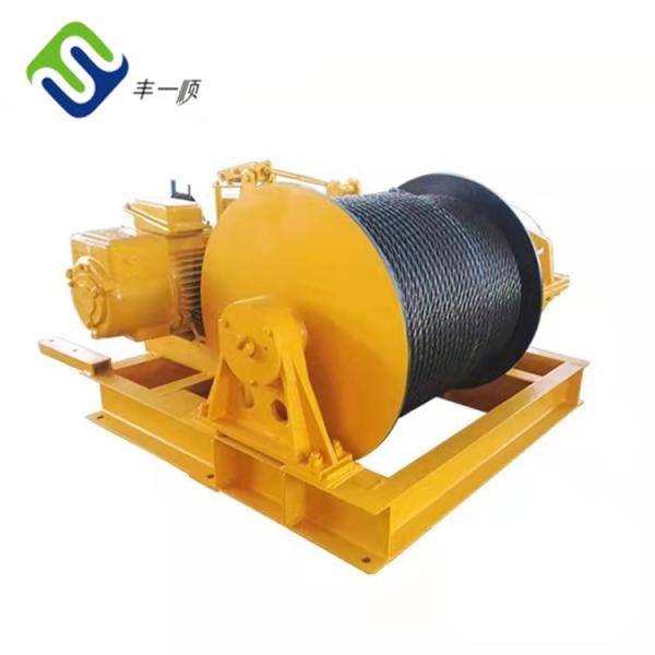 Buy cheap Heavy Duty Hydraulic Mooring Winch Marine Shipyard Winch 10-65t Capacity from wholesalers