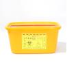 Buy cheap Liter round Medical Tackle Boxes medical waste boxes PVC Sharp container medical yellow safety box from wholesalers