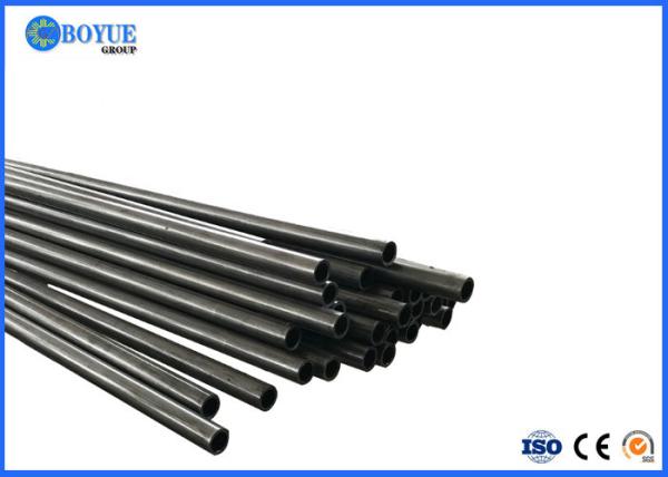 Buy cheap Multifunctional Carbon Steel Seamless Pipe DIN17175 St35 JIS G4051 S20c from wholesalers