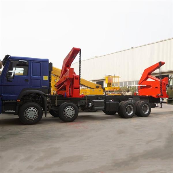 Buy cheap Trombone Chassis 20ft 40ft 45ft CIMC Container Side Loader from wholesalers