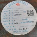 SAE 8620 Alloy Round Bar 10-350mm Hot Rolled Steel Rod