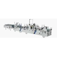 Buy cheap CE-Folder gluer-ISEEF.com,CHINA product