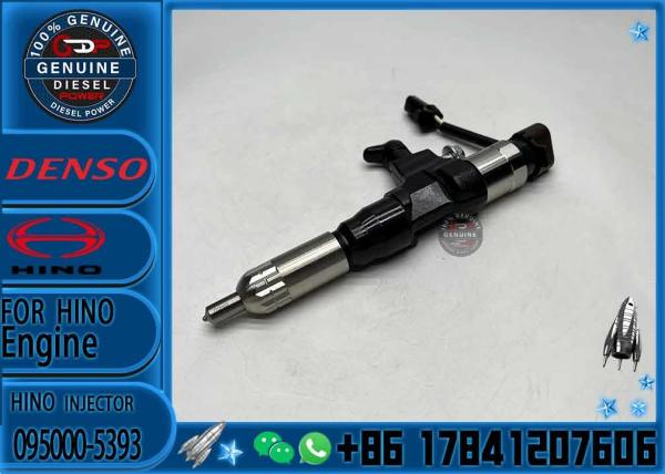 Buy cheap Fuel Injector 095000-5393 095000-5402 23670-E0270 095000-5990 095000-5991 095000-6350 095000-6353 095000-6352 from wholesalers