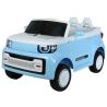 Buy cheap Four Wheels Battery Plastic Baby Kids Electric Toy with Remote Control 12V*390*2 Motor from wholesalers