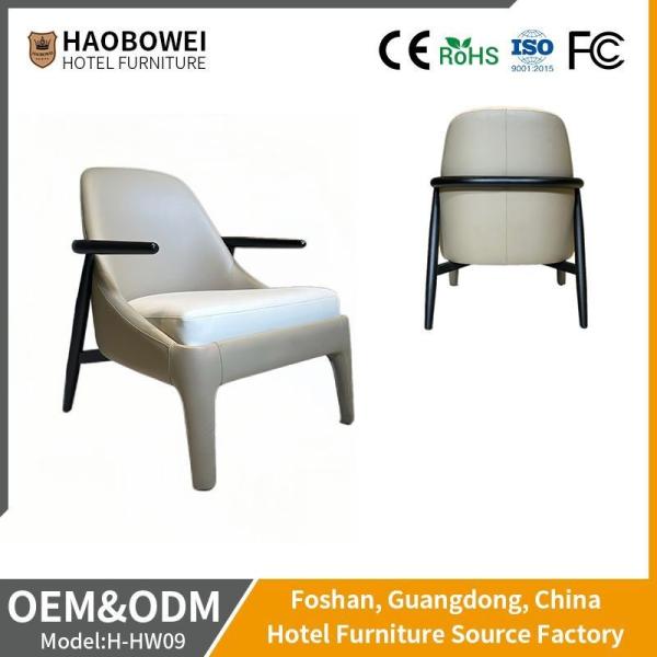 Buy cheap Luxury Ash Wood PU Leather Armrest Leisure Chair for Home Hotel Furniture from wholesalers