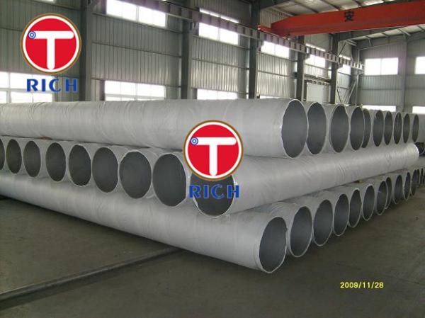 Buy cheap SUS304 ASTM A312 TP 316L 600mm Stainless Steel Tube from wholesalers