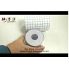 Buy cheap Types of Suture, medical material of adhesive would cover roll from wholesalers