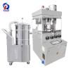 Buy cheap Zp-29D 25mm Large Diameter Tablet Presser Machine For Medicine from wholesalers
