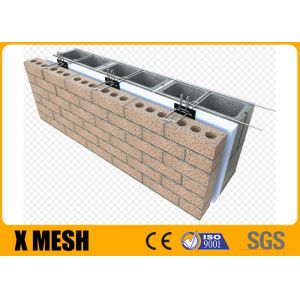 Buy cheap 80000 PSI Block Reinforcement Mesh Hot Galvanized Mesh Masonry from wholesalers