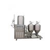 Buy cheap 50L SUS 304 Home Brewage Fermenting Equipment for Professional Beer Brewing from wholesalers